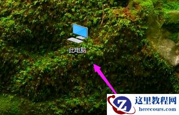 win10重置系统一直转圈