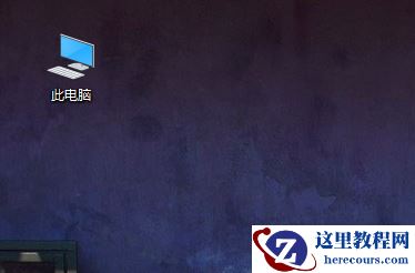 win10怎么整理磁盘碎片？win10整理磁盘碎片方法