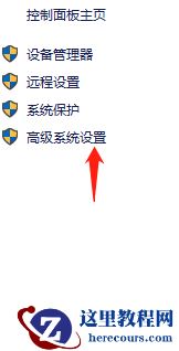 win10蓝屏到100%不重启怎么办？win10蓝屏百分百后不重启方法