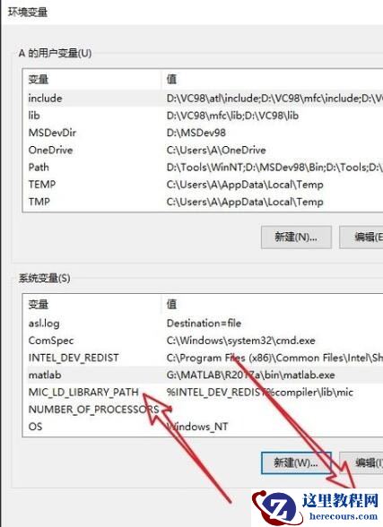 Win10系统的环境变量怎么设置？Win10系统的环境变量设置方法