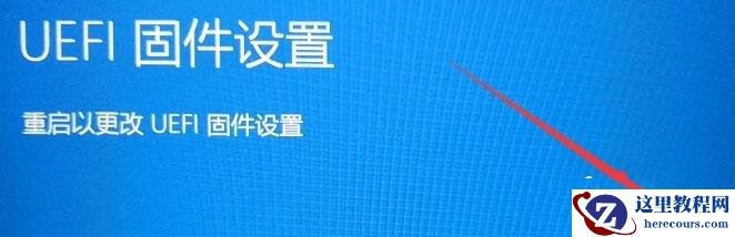 联想拯救者怎么切换显卡模式?联想拯救者独显模式的切换方法