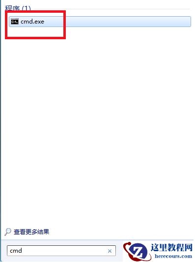 Win10专业版系统开机很慢转圈圈怎么处理？