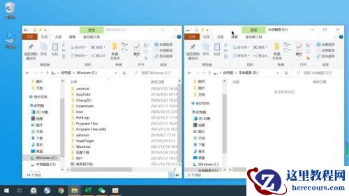 如何把C盘文件夹移动到D盘里？电脑C盘文件移动到D盘教程