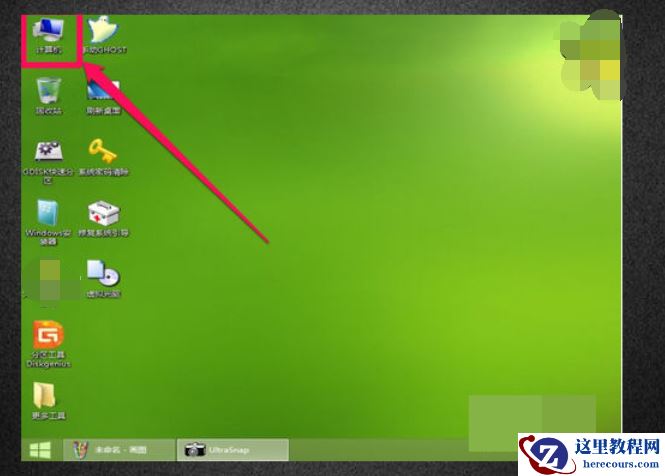 win10开机出现recovery怎么办?win10开机出现recovery的解决方法