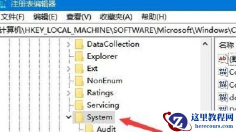 win10鼠标能动可是无法点击怎么办？