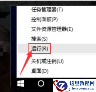 win10以太网未启用dhcp是什么情况？win10以太网未启用dhcp怎么解决