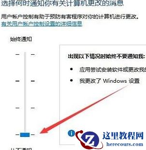 win10鼠标能动可是无法点击怎么办？
