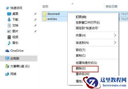 win10系统火狐浏览器怎么清理缓存