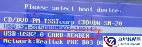 荣耀magicbook如何重装Win10系统？荣耀magicbook重装Win10系统教程