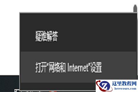 win10间歇性掉线怎么解决？完美解决win10间歇性掉线的问题