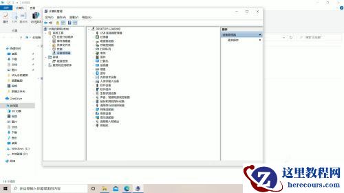 win10输入法没有选字框解决教程