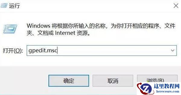 win10怎么跳过开机密码?win10跳过开机密码的两种方法