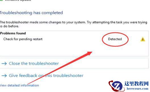 Win10无法连接系统服务器提示错误代码0x80070002解决方法