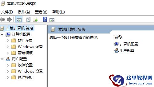 win10把文件错认为病毒怎么办?win10把文件错认为病毒怎么解决方法