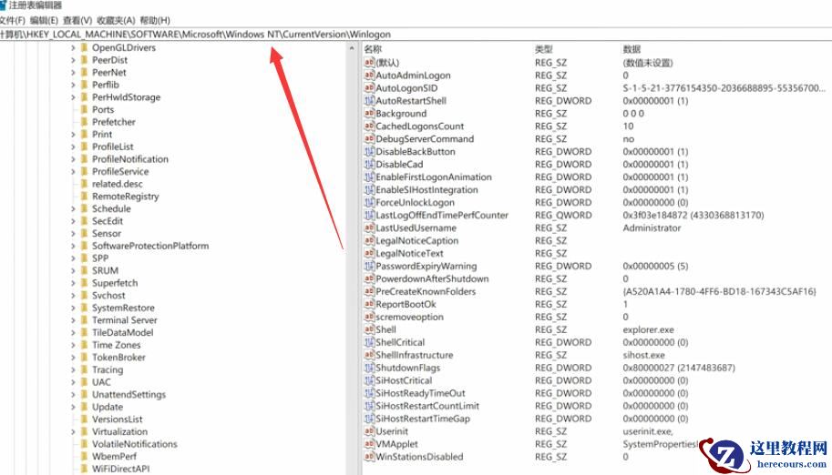 Win10电脑白屏但是有鼠标怎么办？