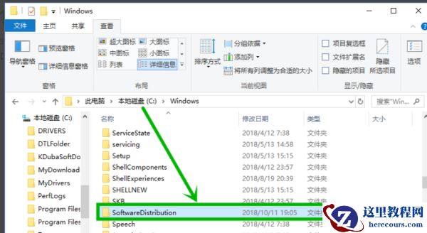 win10微软商店遇到下载错误代码0xC8000442的解决方法