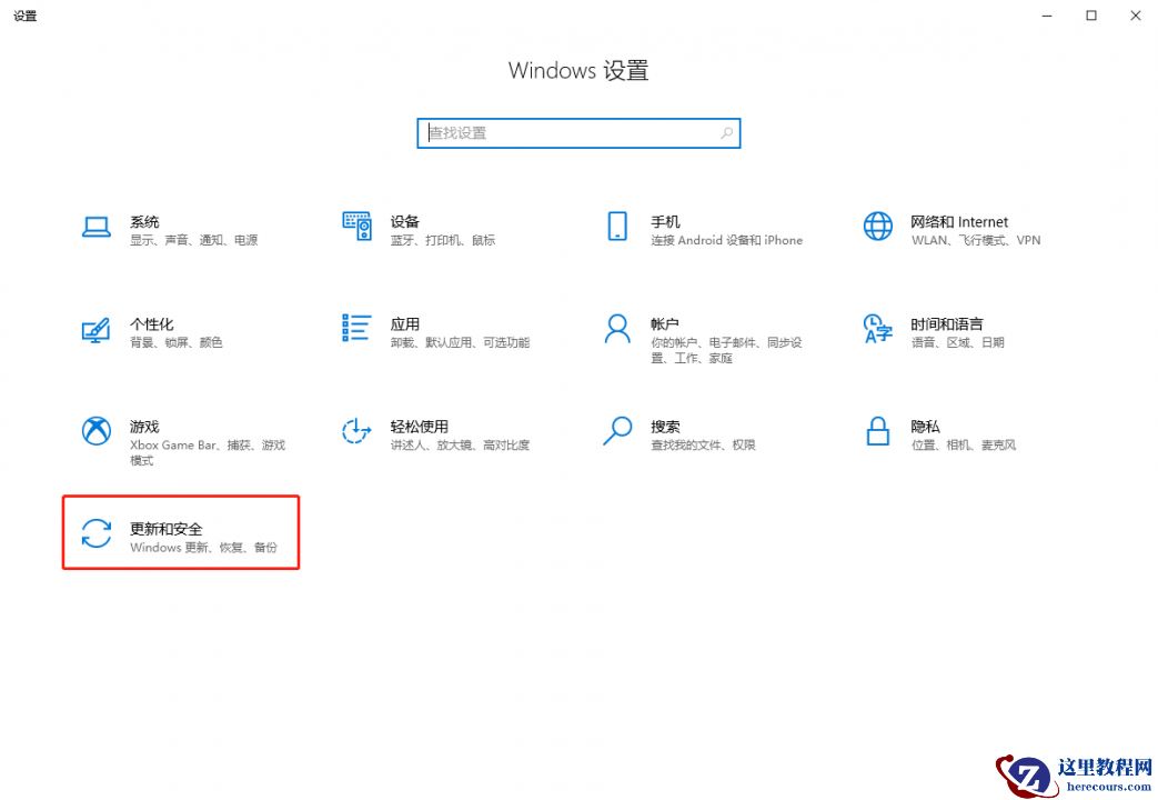 TiWorker是什么进程？TiWorker占用过高CPU的解决办法