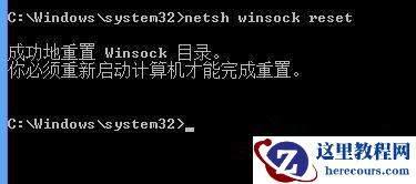 Win10系统升级后所有网页都打不开怎么回事？
