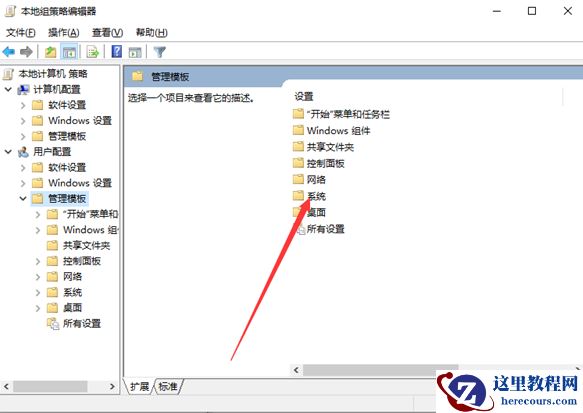 win10外接显示器检测不到怎么办？win10外接显示器检测不到详解