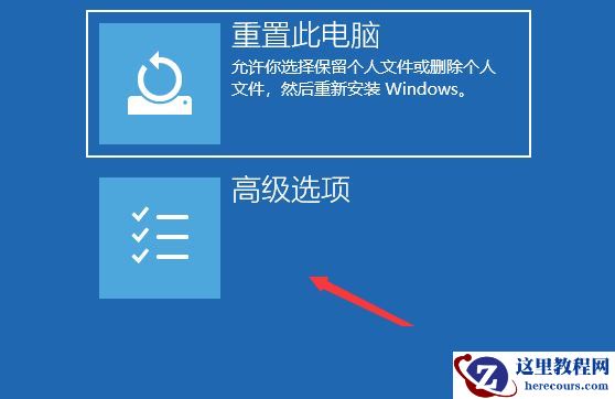 Win10补丁和打印机冲突怎么解决?更新补丁与打印机冲突的解决方法