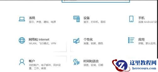 win10玩游戏没声音怎么修复？解决win10玩游戏没声音故障方法