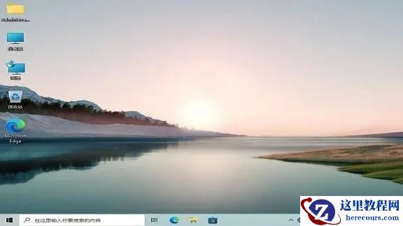 windows10 21H2更新卡在20%怎么办？windows10 21H2更新卡在20%解决方法