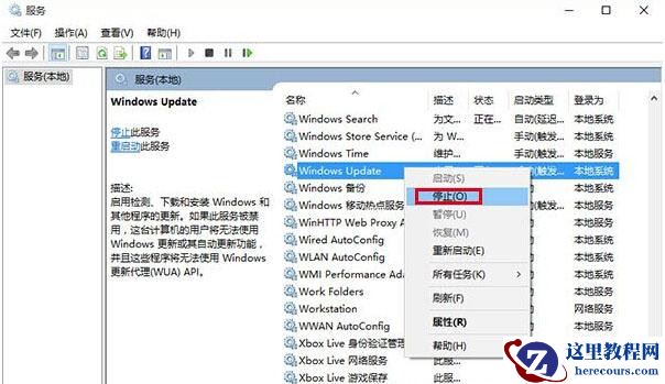 Win10声音无法找到输出设备怎么办？