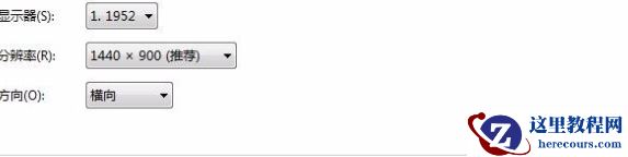 win10屏幕闪进不去桌面怎么办?win10屏幕闪进不去桌面怎么解决?
