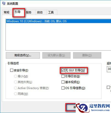 win10是不是越更新越卡?win10越更新越卡解析