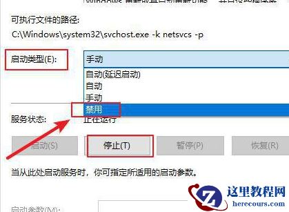 Windows10 22h2更新卡在0怎么办？Win10 22h2更新卡在0解决方法