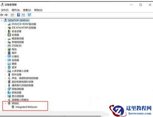 小米笔记本摄像头打不开怎么回事?