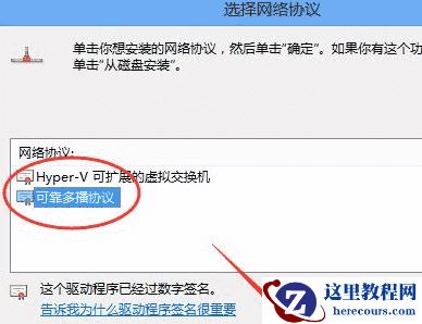 win10有网络但是网页打不开 win10浏览器打不开网页但能上网解决方法