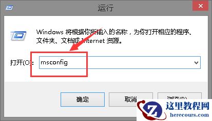 win10版本1903连wifi无internet网络
