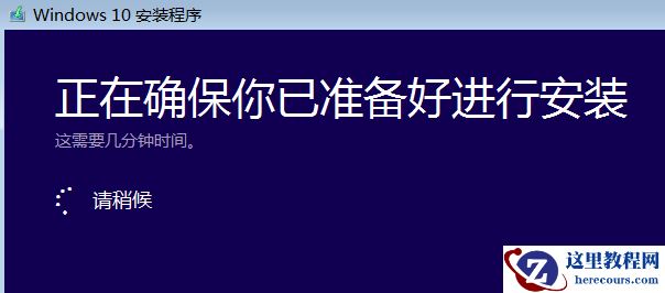 win10 iso怎么安装？win10 iso安装教程