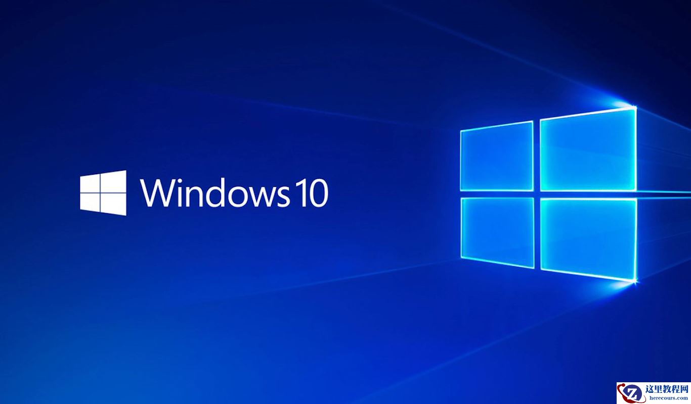 win10 2004和21h1哪个好用?win10版本选2004还是21h1?