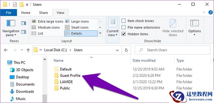 Win10无法加载用户配置文件怎么办？PC拒绝加载用户配置文件怎么办？