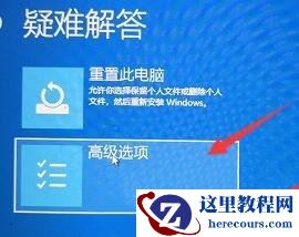 联想拯救者怎么切换显卡模式?联想拯救者独显模式的切换方法