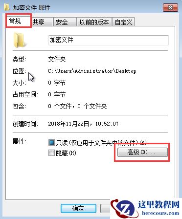 比较老的电脑装XP系统还是Win10系统更好？