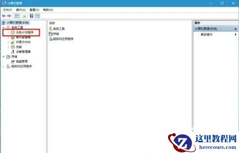 win10输入法失效只能打英文怎么办?win10输入法失效解决方法