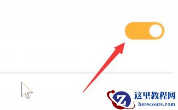 win10电脑老是弹出广告怎么解决？win10彻底关闭广告弹窗方法