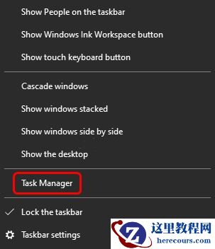 win10系统回收站无法清空怎么办？win10回收站无法清空解决方法