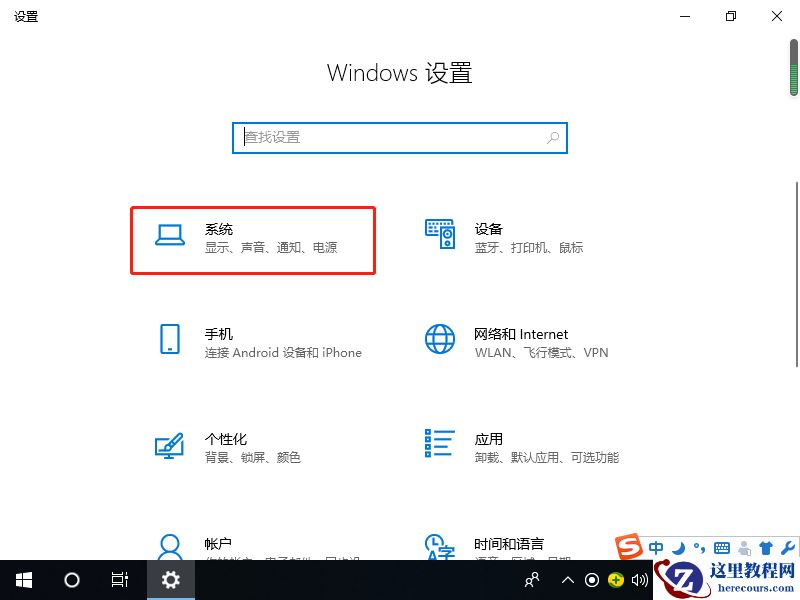 win10笔记本usb接口没反应怎么办?win10笔记本usb接口无法识别解决