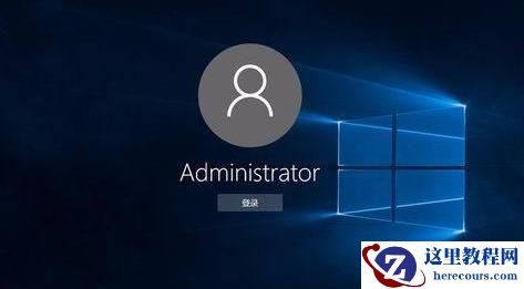 win10密码策略灰色无法修改怎么办？win10密码策略无法修改解决方法