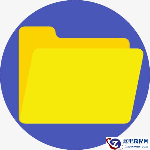 win10系统的日志文件详解，win10系统日志文件能删除吗？