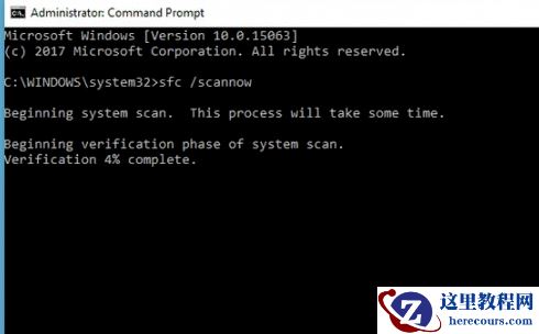 MSVCP120.DLL丢失怎样修复？MSVCP120.DLL丢失怎么修复方法