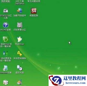 电脑win10重启出现bootmgr怎么解决?