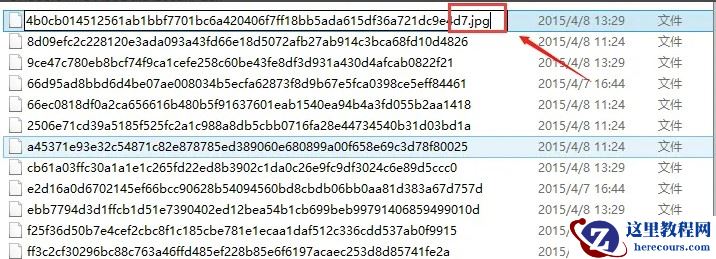win10提取默认锁屏壁纸教程