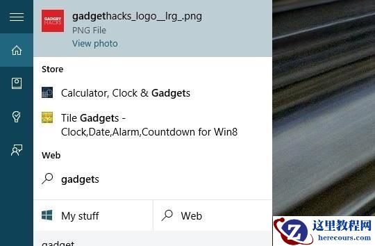 Win10的OneDrive软件怎么同步文件？OneDrive软件同步文件的方法