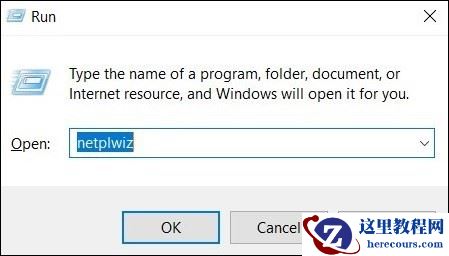 Win10删除Microsoft帐户的5种方法