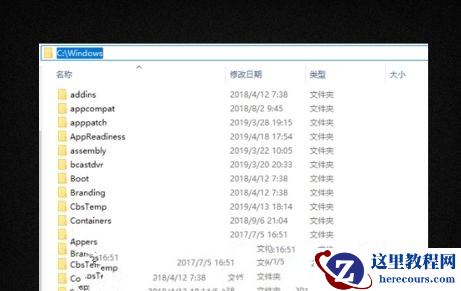win10误删注册表怎么办